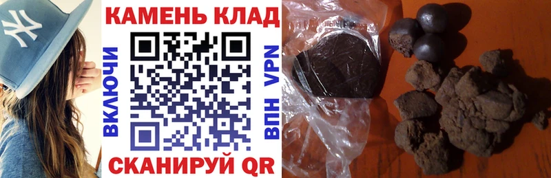 Продажа наркотиков Мещовск Codein  Галлюциногенные грибы  Гашиш  мега зеркало  Каннабис 