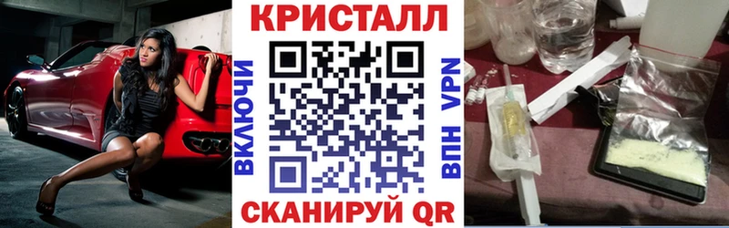Amphetamine VHQ Мещовск