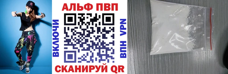 Альфа ПВП СК  Мещовск 