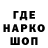 Героин VHQ Mr Kontik