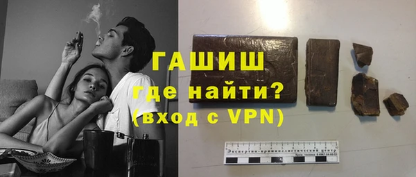 МДМА Богданович