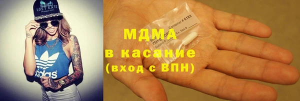 каннабис Дмитров