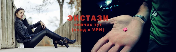 COCAINE Бородино
