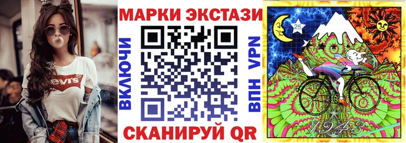 Марки N-bome 1,8мг  ОМГ ОМГ как войти  Мещовск  цены  