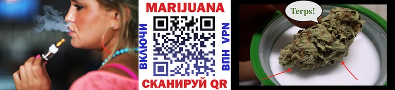 ссылка на мегу вход  Мещовск  Конопля Bruce Banner  как найти закладки 